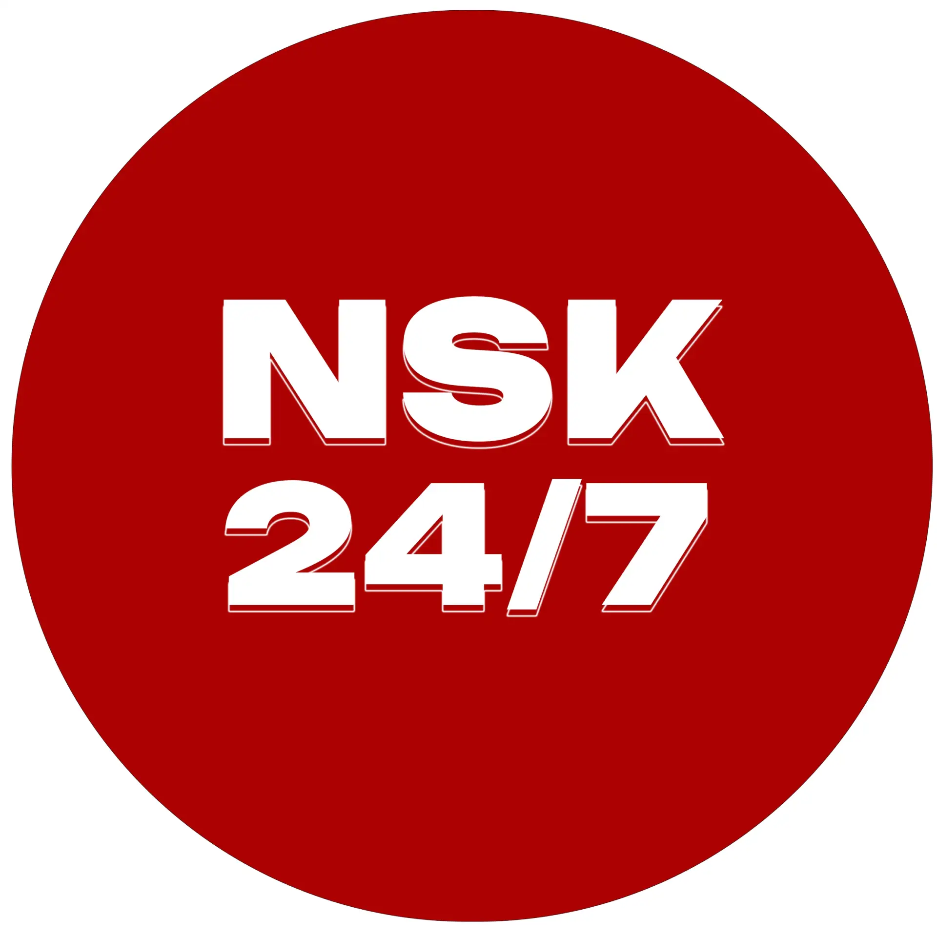 ОбьГЭС | Новосибирск