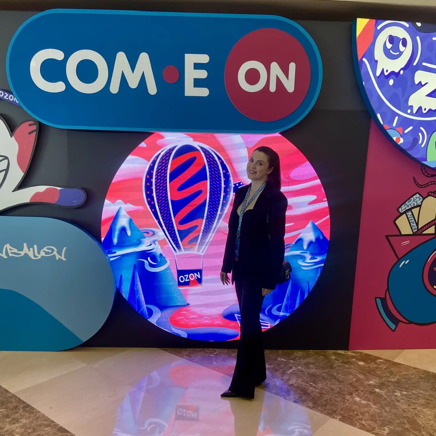 ОЗОН Математика ТОПа