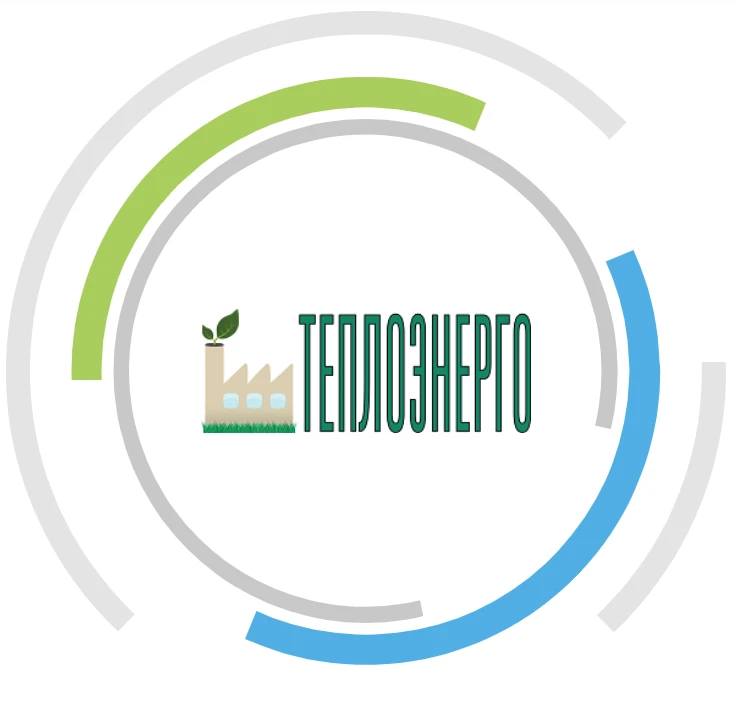 ООО "Теплоэнерго" г. Белебей