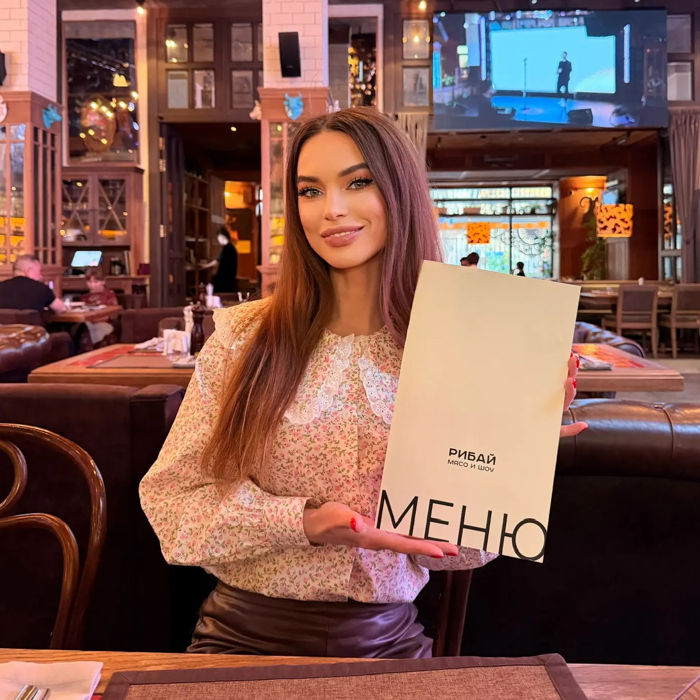 Аватар канала Интересные места , вкусные рестораны, события, lifestyle