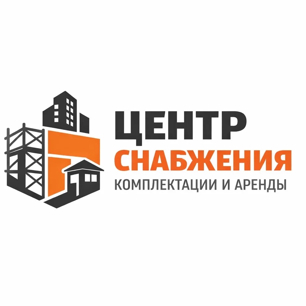 Опалубка и стройка | В наличии | Челябинск