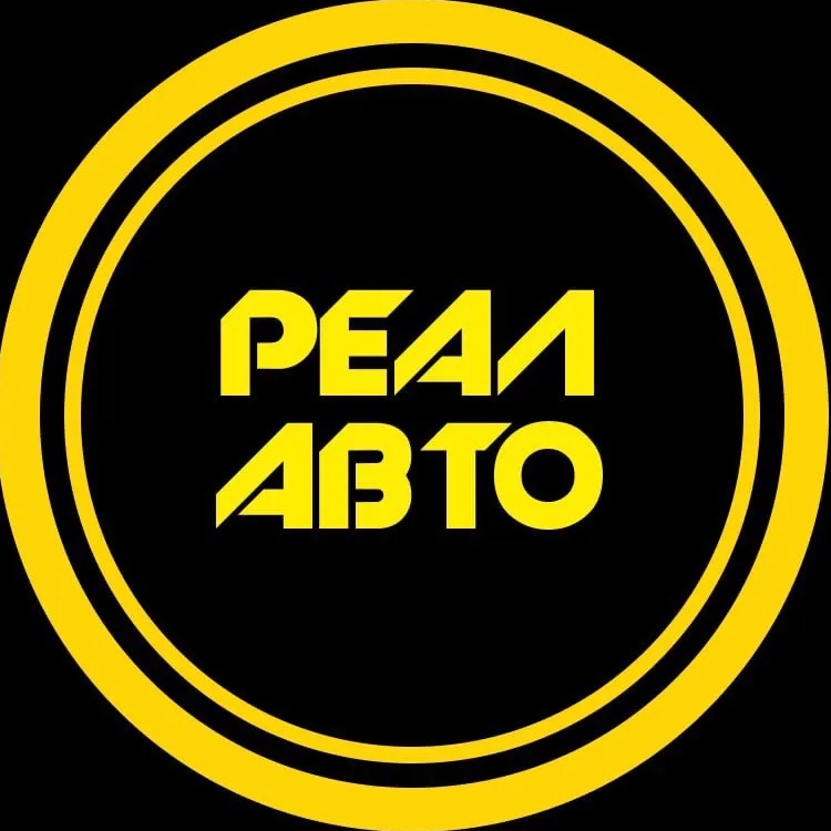 «РЕАЛ АВТО» | АРЕНДА АВТО С ВЫКУПОМ В КРЫМУ | ЛИЗИНГ