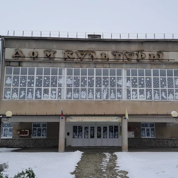 МКУК "КДЦ п.Медвеженский"