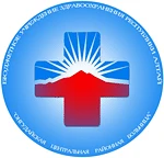 БУЗ РА "ОНГУДАЙСКАЯ РБ"