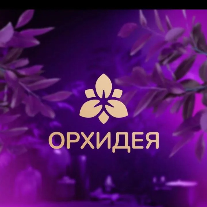 Орхидея - доставка свежих цветов в Твери