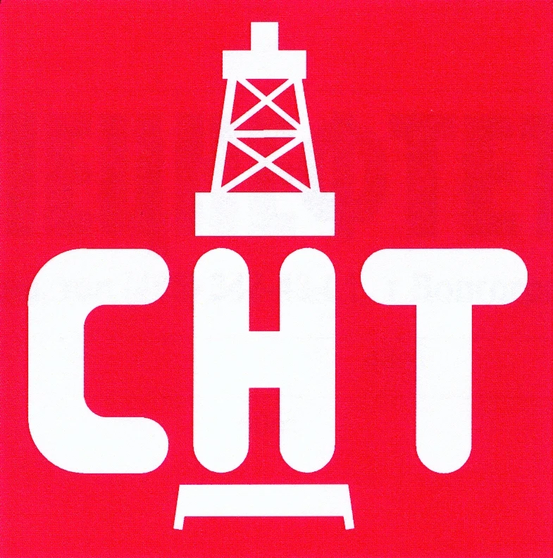 ЗАО "Транс-Строй" Усинск