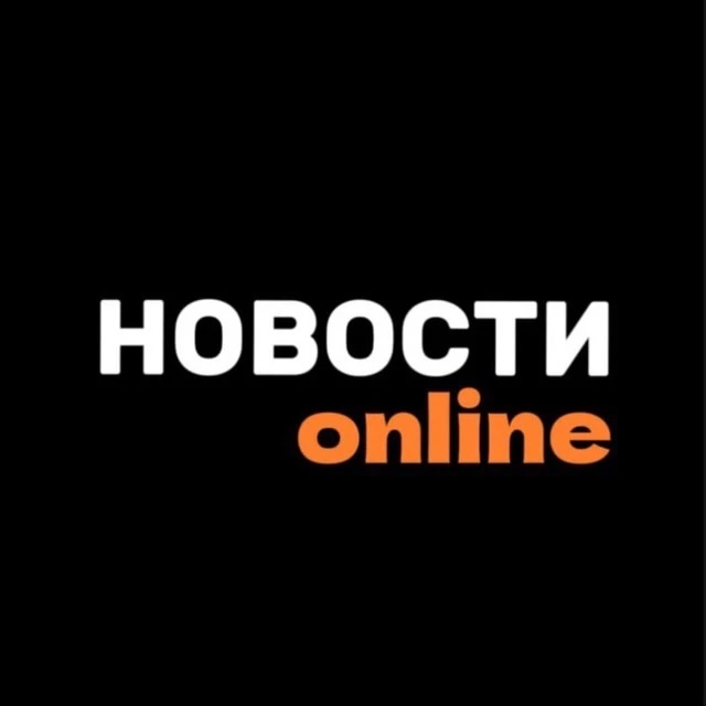 Подмосковье