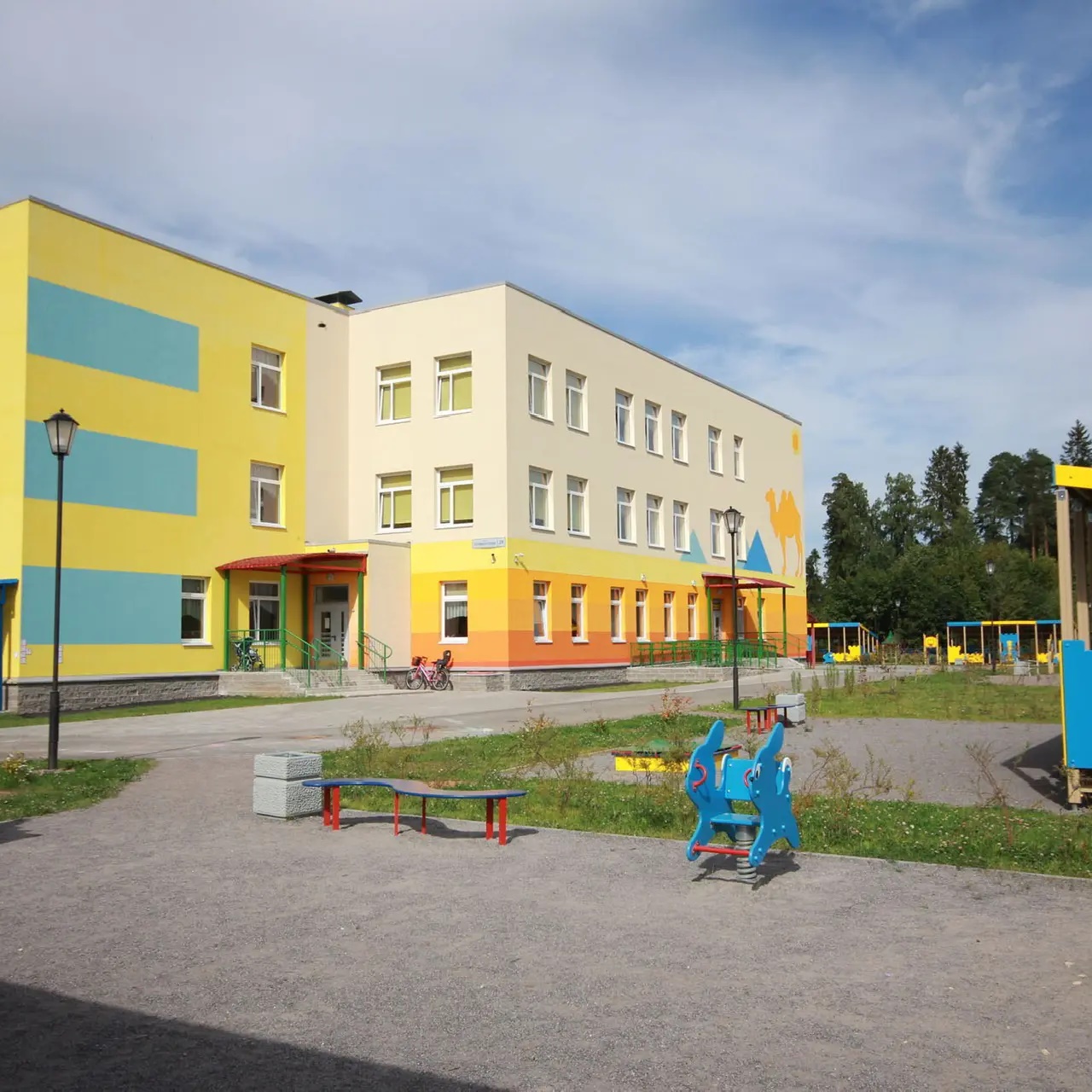 МБДОУ "Детский сад № 54 комбинированного вида"