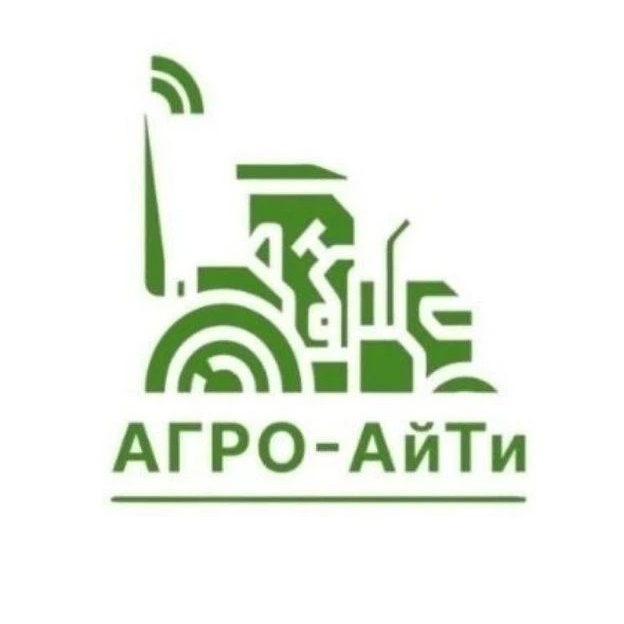 Агро-Аити: технологии точного земледелия