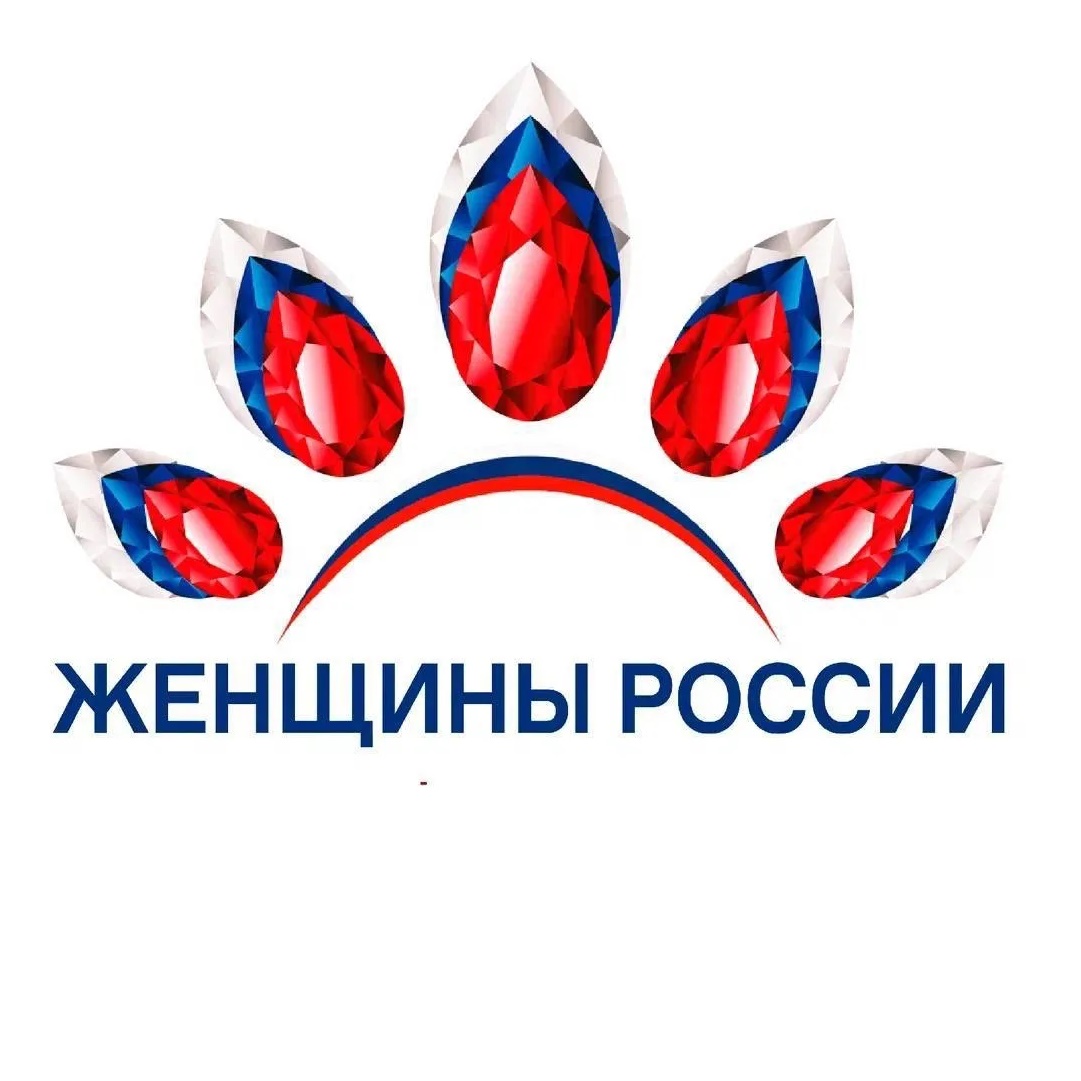 Женщины России🇷🇺