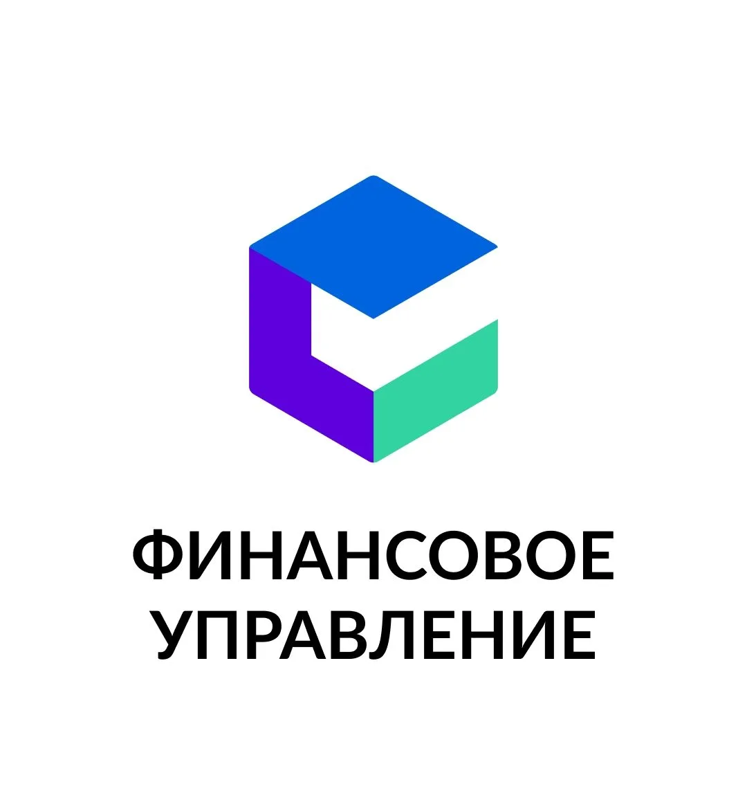 Финансовое управление Верхнетоемского округа