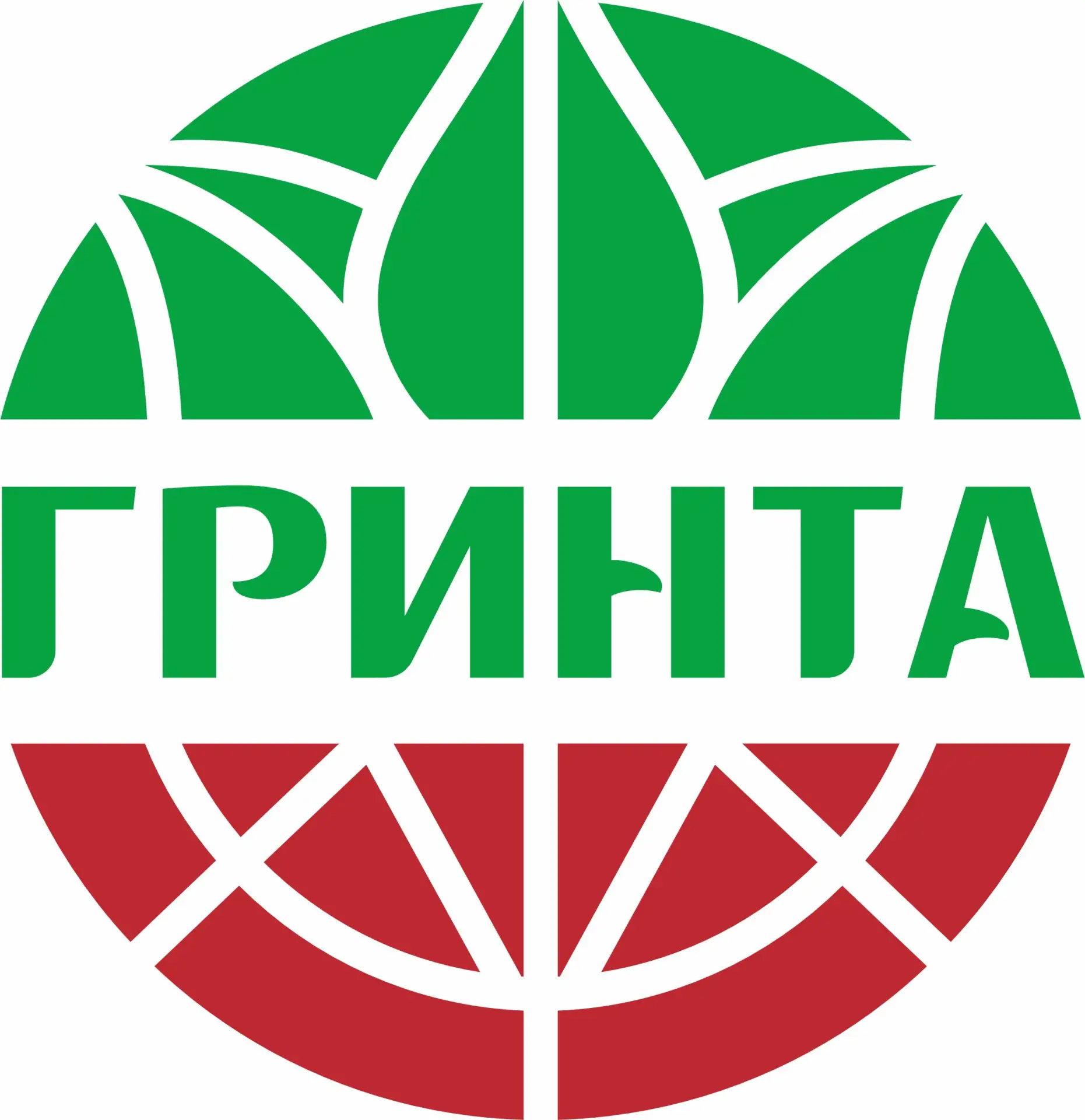 "ГРИНТА" Региональный оператор по обращению с ТКО Восточной зоны Республики Татарстан