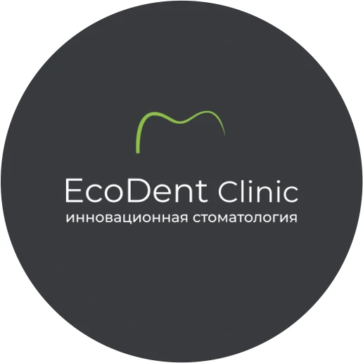 ЭкоДент | Стоматология | Астрахань