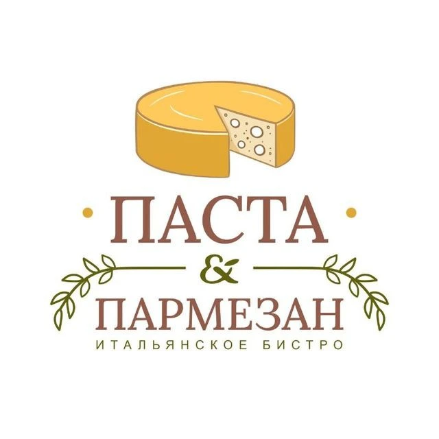 Паста & Пармезан | Итальянское бистро