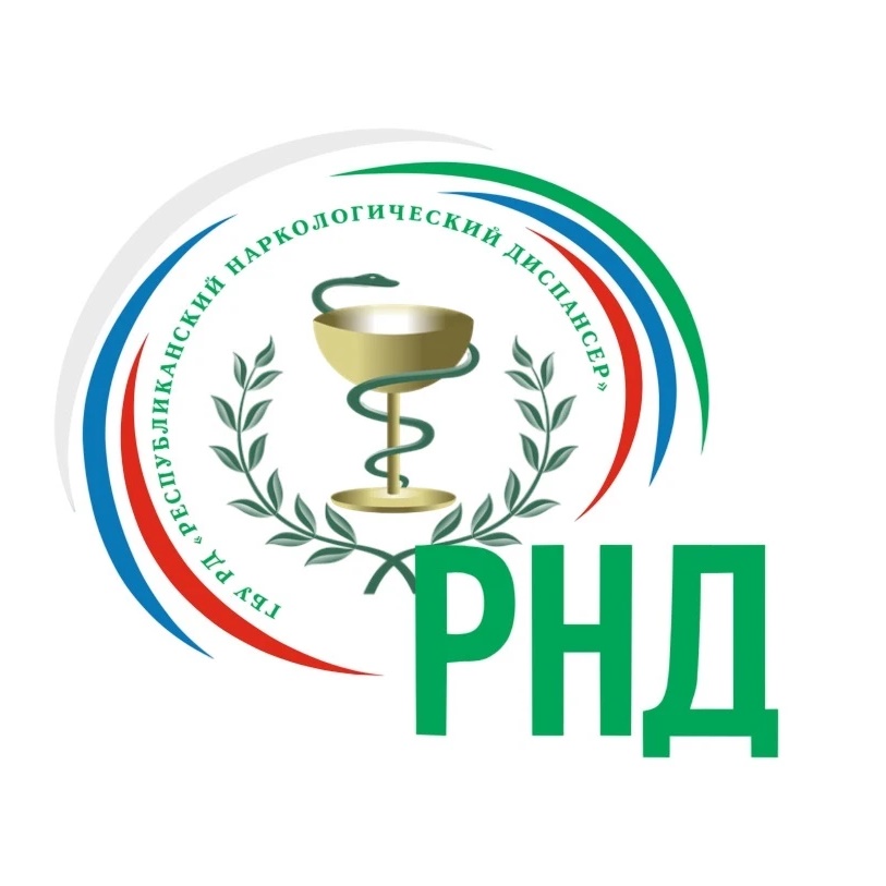 НАРКОДИСПАНСЕР05