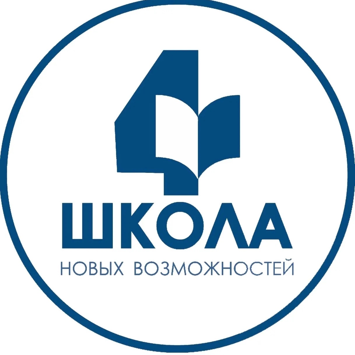 МБОУ СОШ №4 с углубленным изучением отдельных предметов