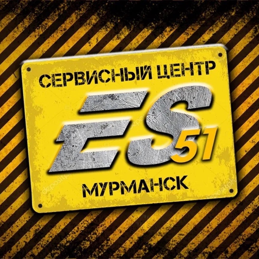 Электроника-Сервис 51 Ремонт Apple 🍏 смартфонов 📱планшетов , ноутбуков , телевизоров🖥 любой цифровой техники🔌📺⌨️💻 Мурманск . Выкуп техники