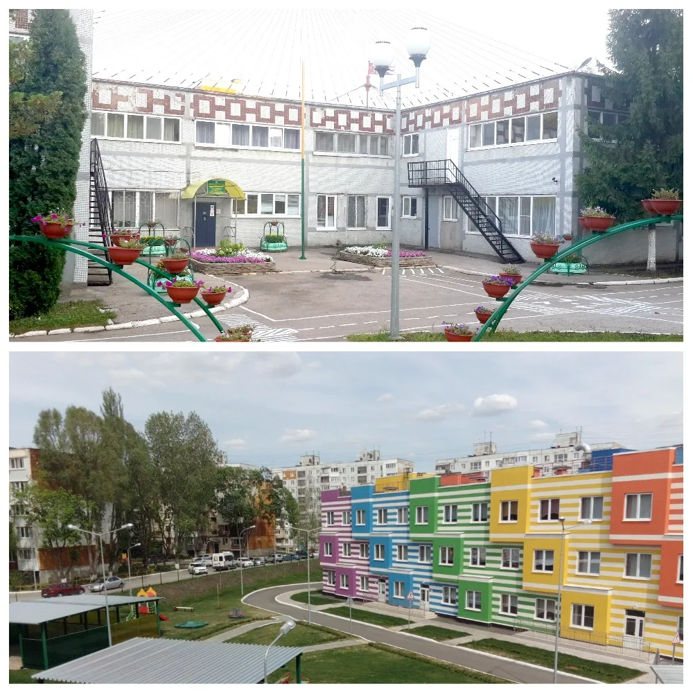 МБДОУ "Детский сад № 87" г.о. Самара