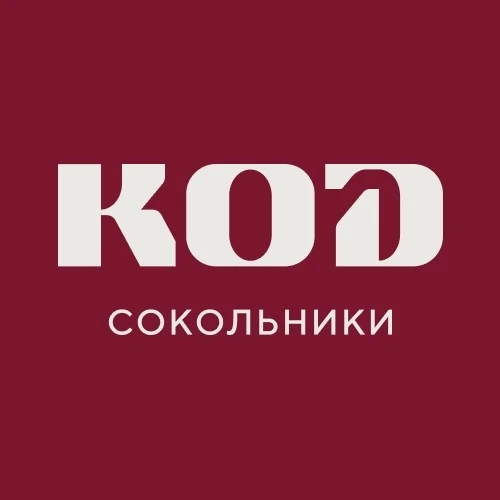 Новая Эра