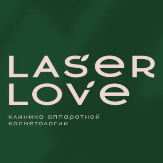 LaserLove Волгоград