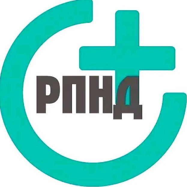 ГБУЗ Республиканский психоневрологический диспансер