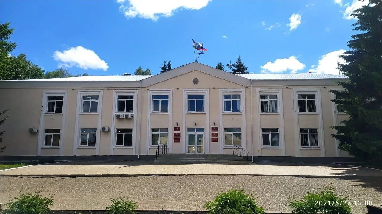 Финансовое управление Мечетлинского района РБ