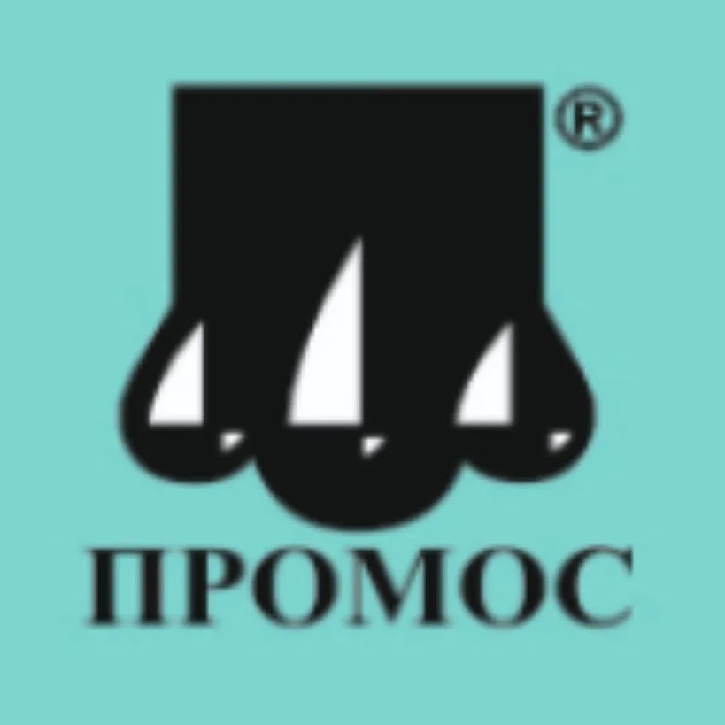 АО Промос, производство и продажа технических, моющих средств.