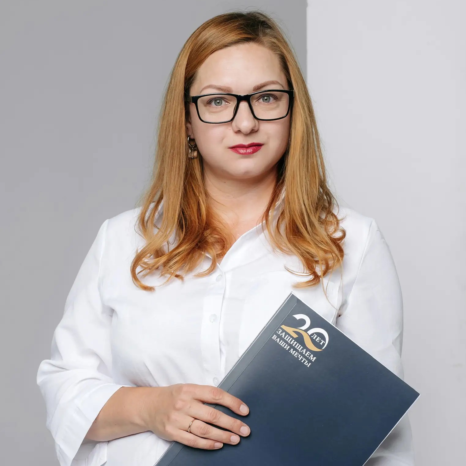 Ты финансовый доктор
