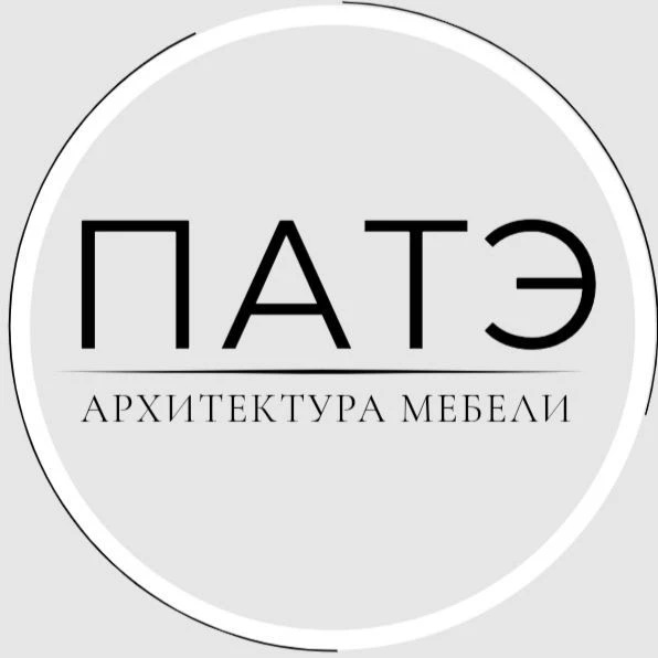 ПАТЭ • КУХНИ • ШКАФЫ • ГАРДЕРОБНЫЕ • СПб