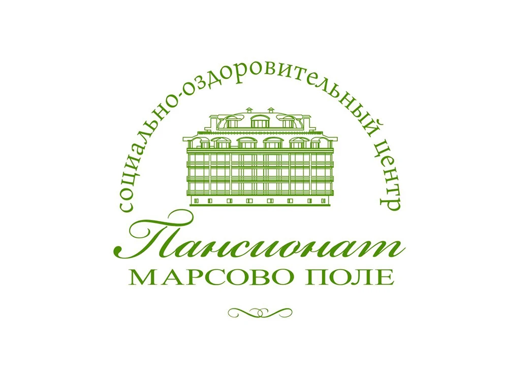 Пансионат "Марсово поле"