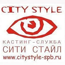 КАСТИНГИ СЪЕМКИ ПОКАЗЫ ВЫСТАВКИ ПРЕЗЕНТАЦИИ АМС