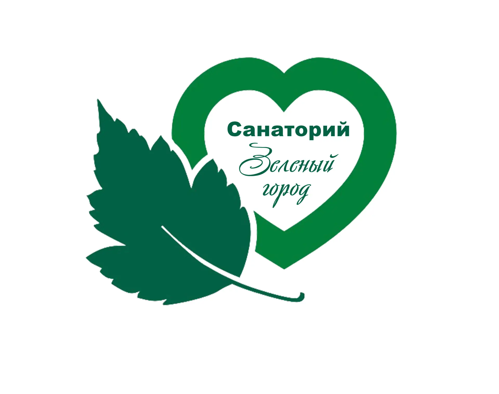 Санаторий "Зеленый город"