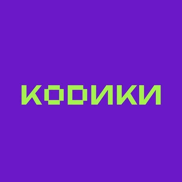 Кодики | Школа программирования для детей