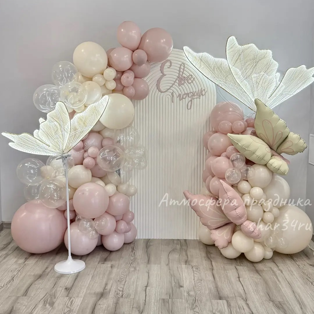 Атмосфера праздника. Шары Волгоград