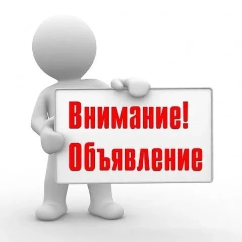 42REG Сколько нас?