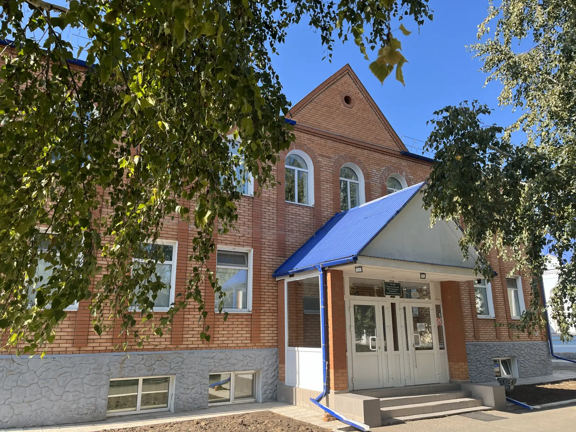 ЧОУ НОШ «Православная школа г. Сорочинска»