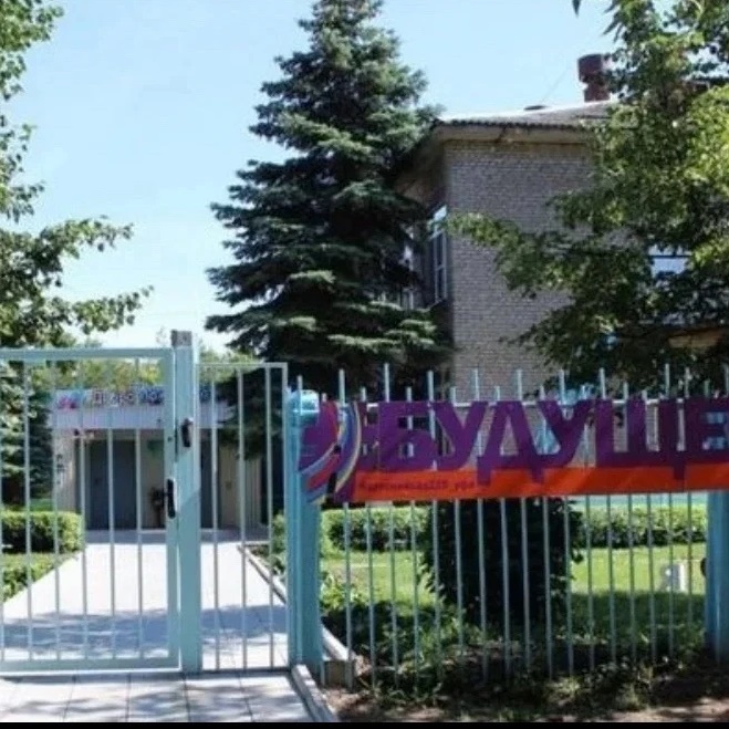 МБДОУ Детский сад № 225 городского округа город Уфа Республики Башкортостан