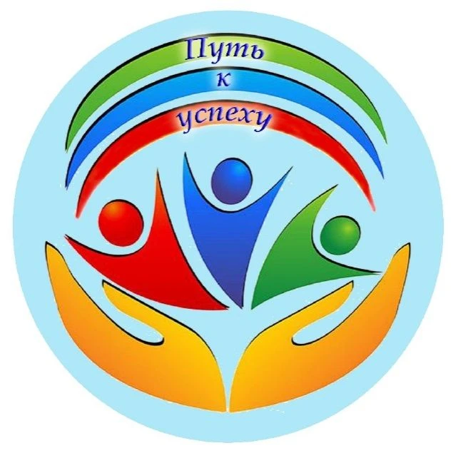 МБОУ "СОШ №6"🔶️#ЛучшиеВШестой
