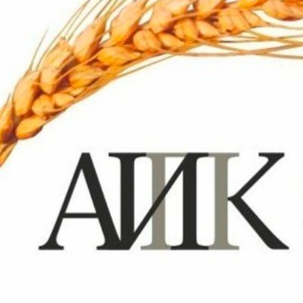 Алтайский ДПО АПК