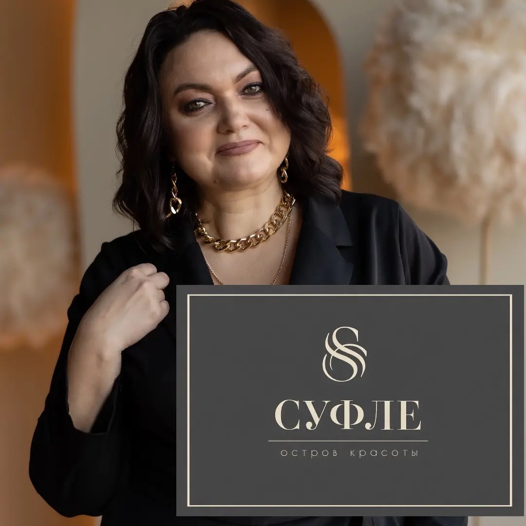 Клуб студии СУФЛЕ