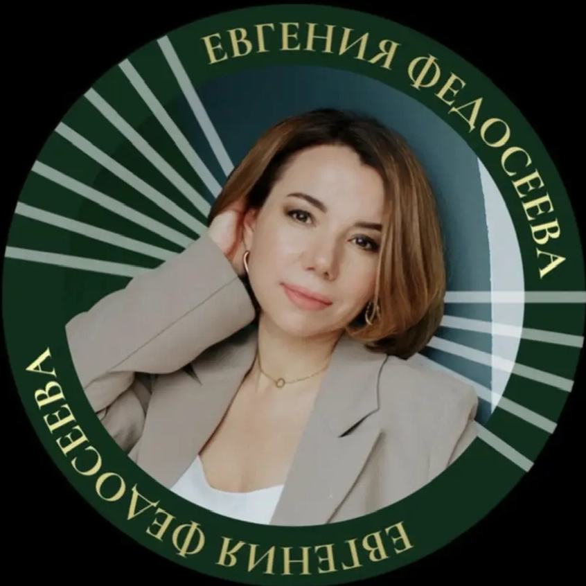 Аватар канала Про Недвижимость
