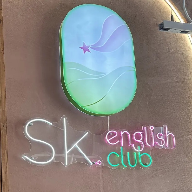 Школа иностранных языков Sk.english club