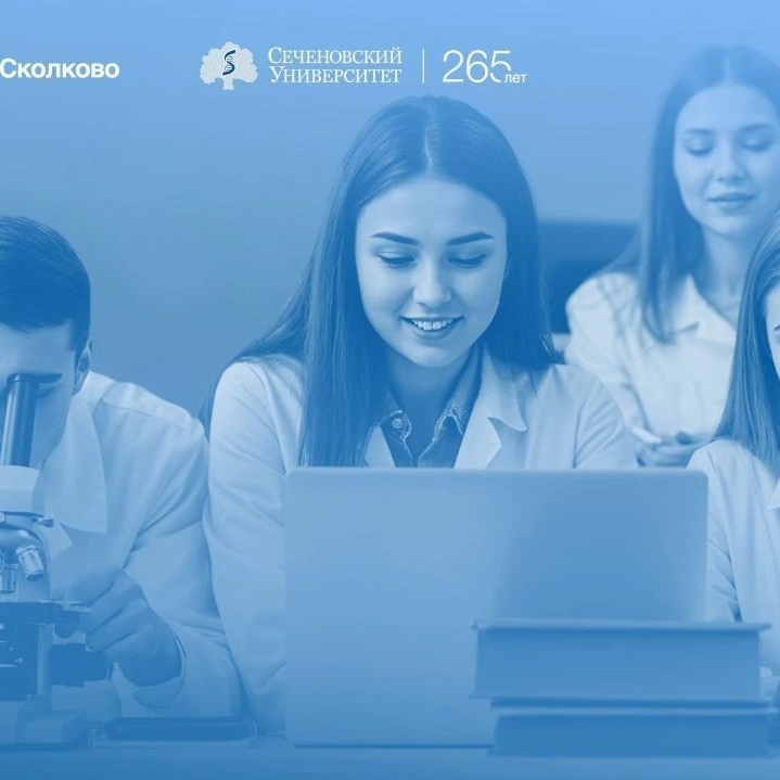 Кафедра техлидерства Сеченовский|Сколково