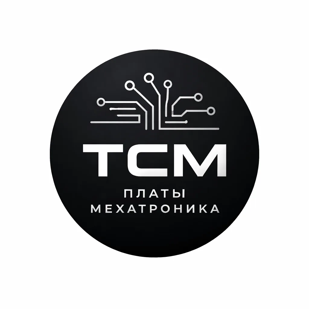 TCM | Платы мехатроника ZF / PDK