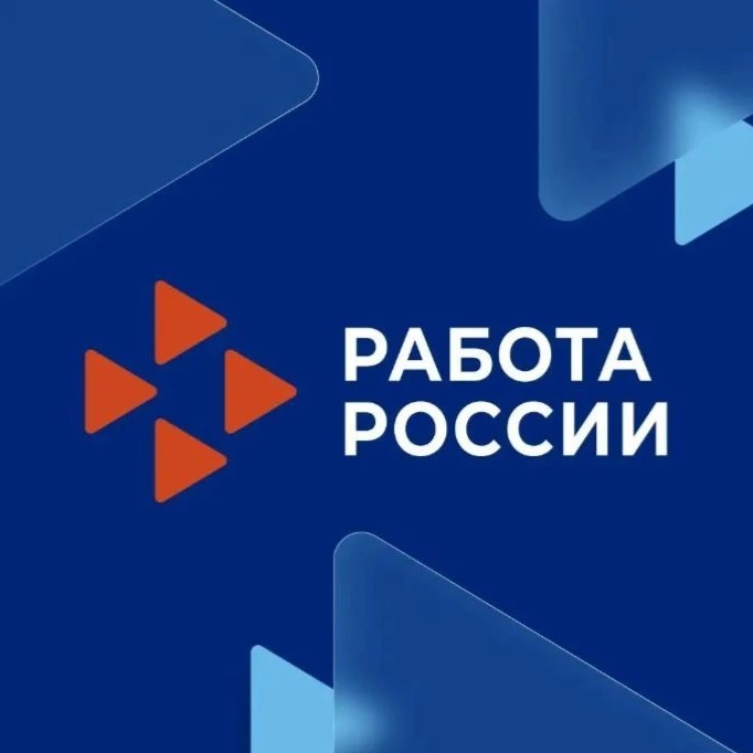 Кадровый центр Орловской области
