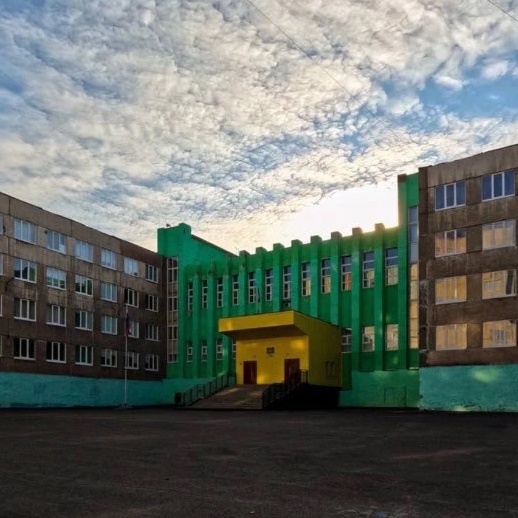 МБОУ «СШ № 30» г.Норильск