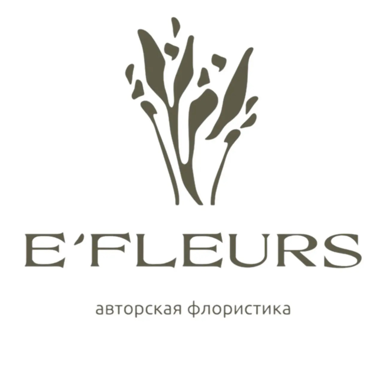 E’FLEURS
