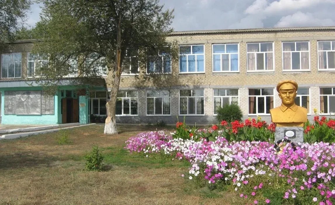 МОУ "СОШ п. Основной Новоузенского района Саратовской области"