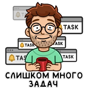 Разработчик — стикер для MAX