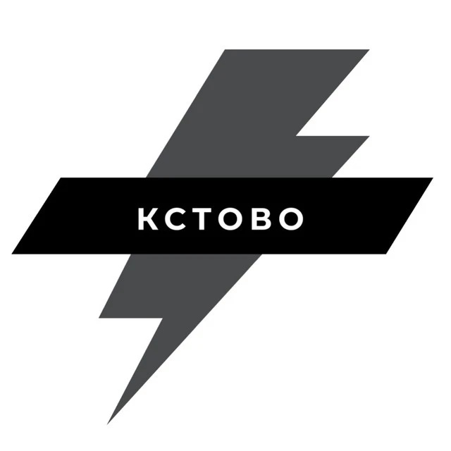 Аватар канала Кстово